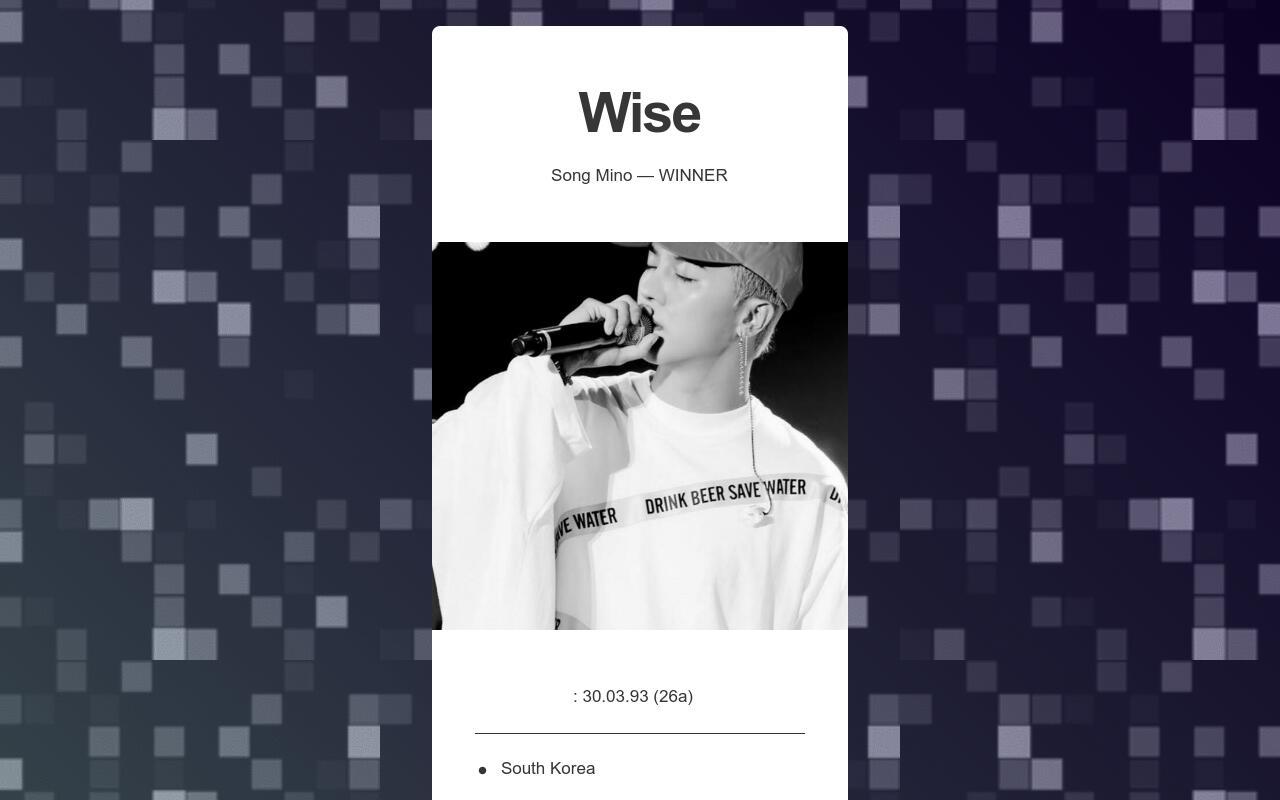 Carrd profile picture for @wise